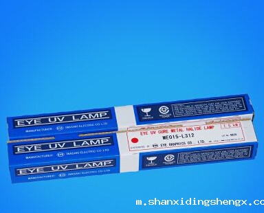 EYE岩崎IWASAKI面板用紫外线清洗灯QGL90U-3水冷式灯管