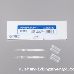 日本进口gastec硅胶管252S2-20气体采集装置