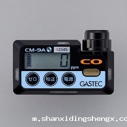 gastec可穿戴一氧化碳检测仪CM-9A-BT