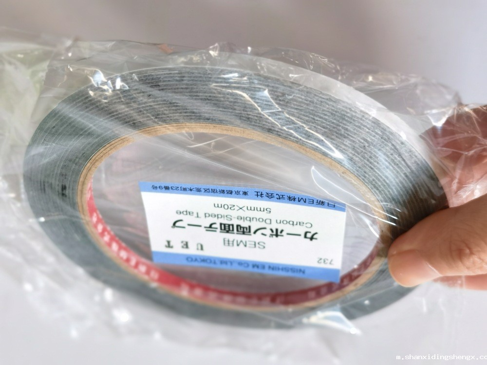 日本NEM日新导电胶带 双面碳导电胶带7312