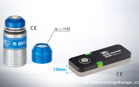 原装日本进口正品BIG大昭和小型高度块BMM-10H 20H轻薄型高度10mm
