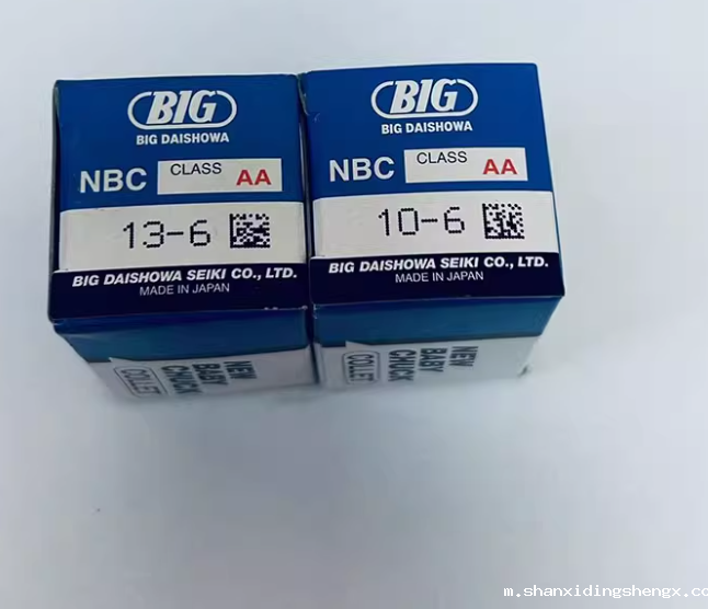 日本BIG大昭和高精度筒夹NBC6-2AA NBC8-6AA NBC10-4AA新倍比夹套