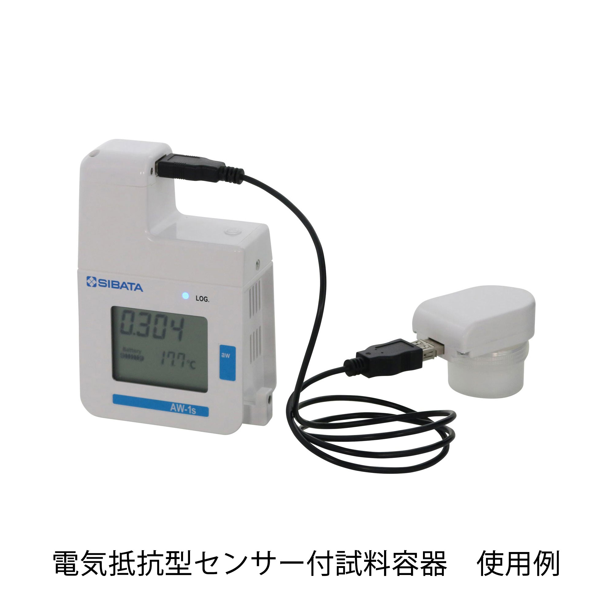 水分活度测量仪AW-1s